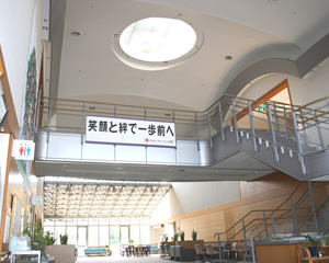 コミュニティホール