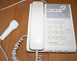 疾病負傷等緊急時の援助