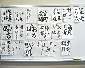 レクリエーション、クラブ活動